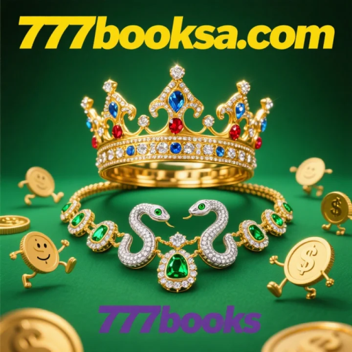 777books 3